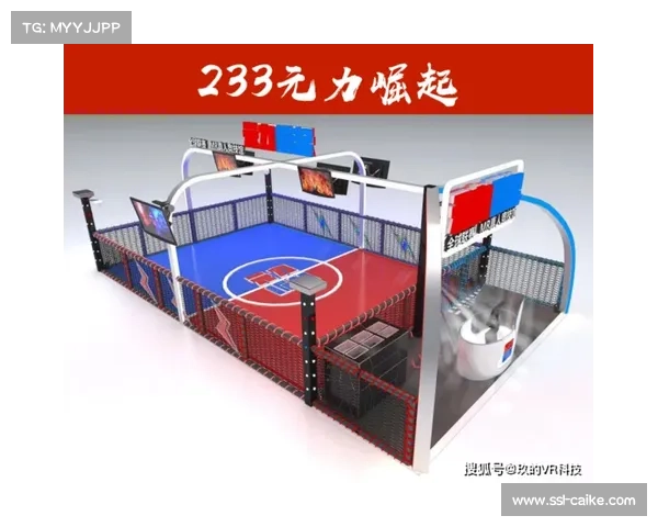 体育消费激励计划推出 积分兑换增强用户黏性 体育消费激励计划推出 积分兑换增强用户黏性