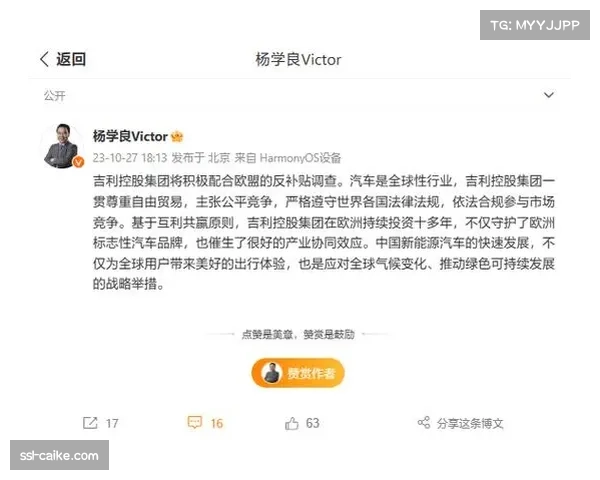 联邦调查介入NBA博彩合规性调查，涉及多场异常比赛