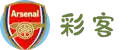 彩客网 - 加密访问保障用户隐私与交易安全